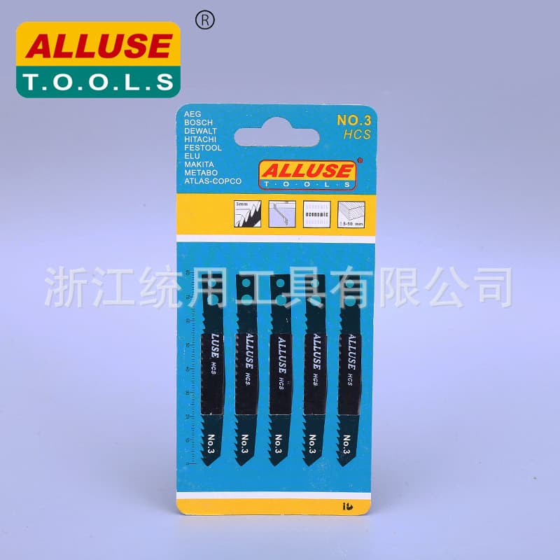 Universal Factory Saw Blade HCS High Carbon Steel No.3 for Hard Wood, Plastic Pipe, and Curved Cutting