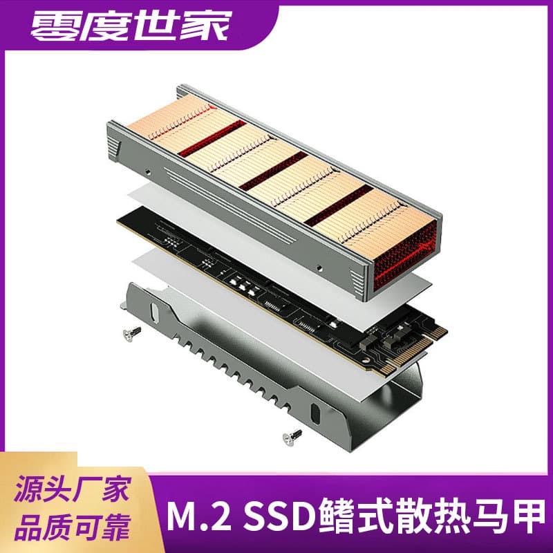 New M.2 SSD Heatsink with Heat Pipe, NVMe 2280, All-Copper Heat Pipe Cooler