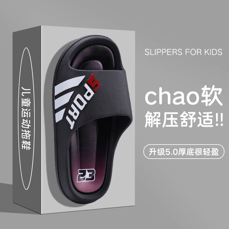 Men's Indoor Summer Slippers Breathable Quick Dry Home Slippers Youth Students Children's Slippers Comfortable PVC Material