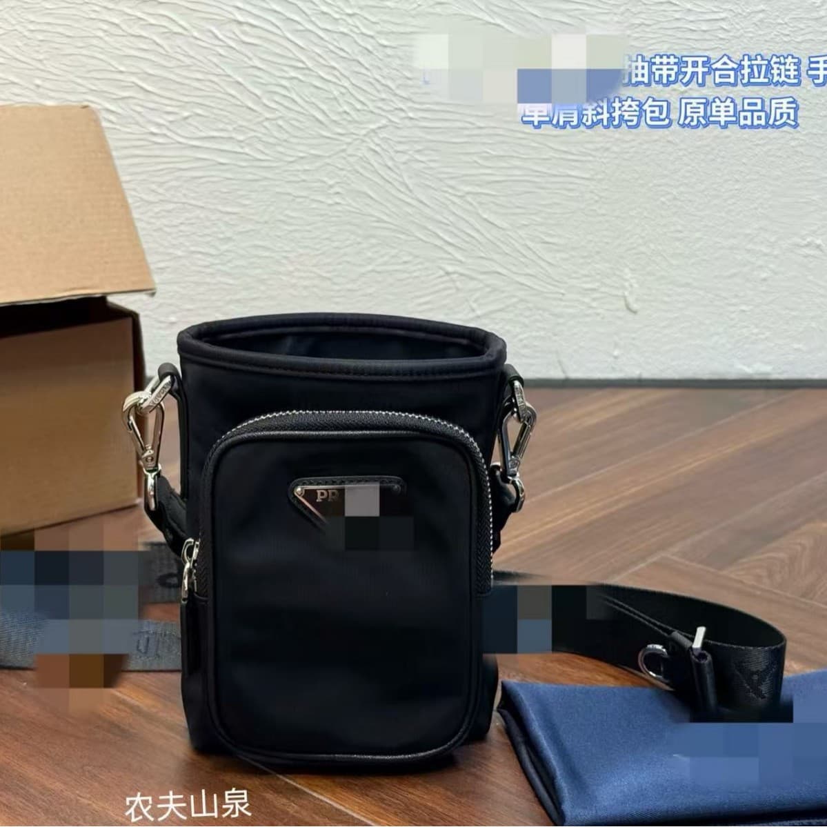 Prada nylon waterproof material with leather phone bag, shoulder crossbody bag, fashionable casual bag 2ZH155, real product photo