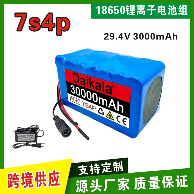 7S4P 18650 Lithium-Ion Battery Pack 24V 30000mAh with Built-in BMS