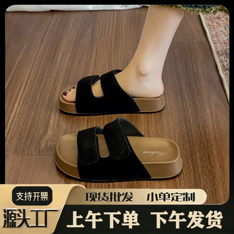 Korean Style Casual One-Strap Velcro Birkenstock Sandals for Women Summer New Thick Sole Soft Beach Sandals