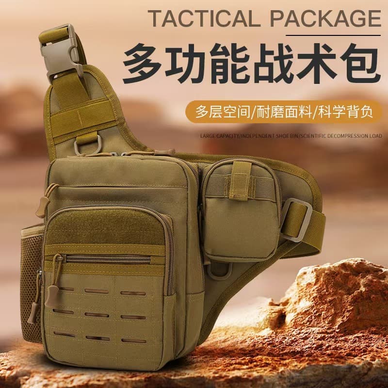 Outdoor Travel Storage Bag 2025 New Men's Shoulder Bag Camouflage Water-Repellent Crossbody Bag Multifunctional Tactical Bag