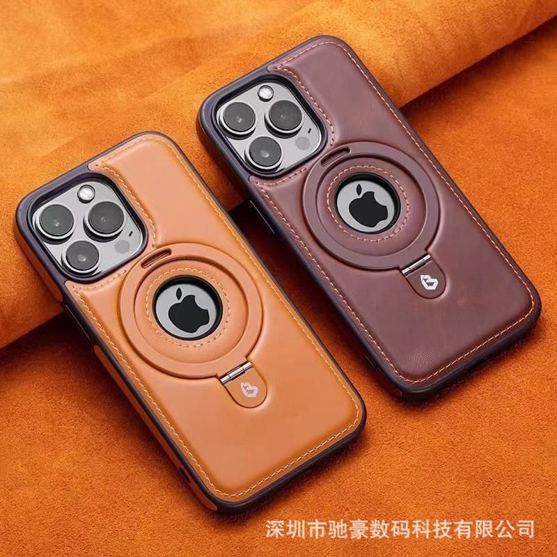 Magnetic Bracket Phone Case for iPhone 17 Pro Max, Premium Business Leather Protective Case for iPhone 16