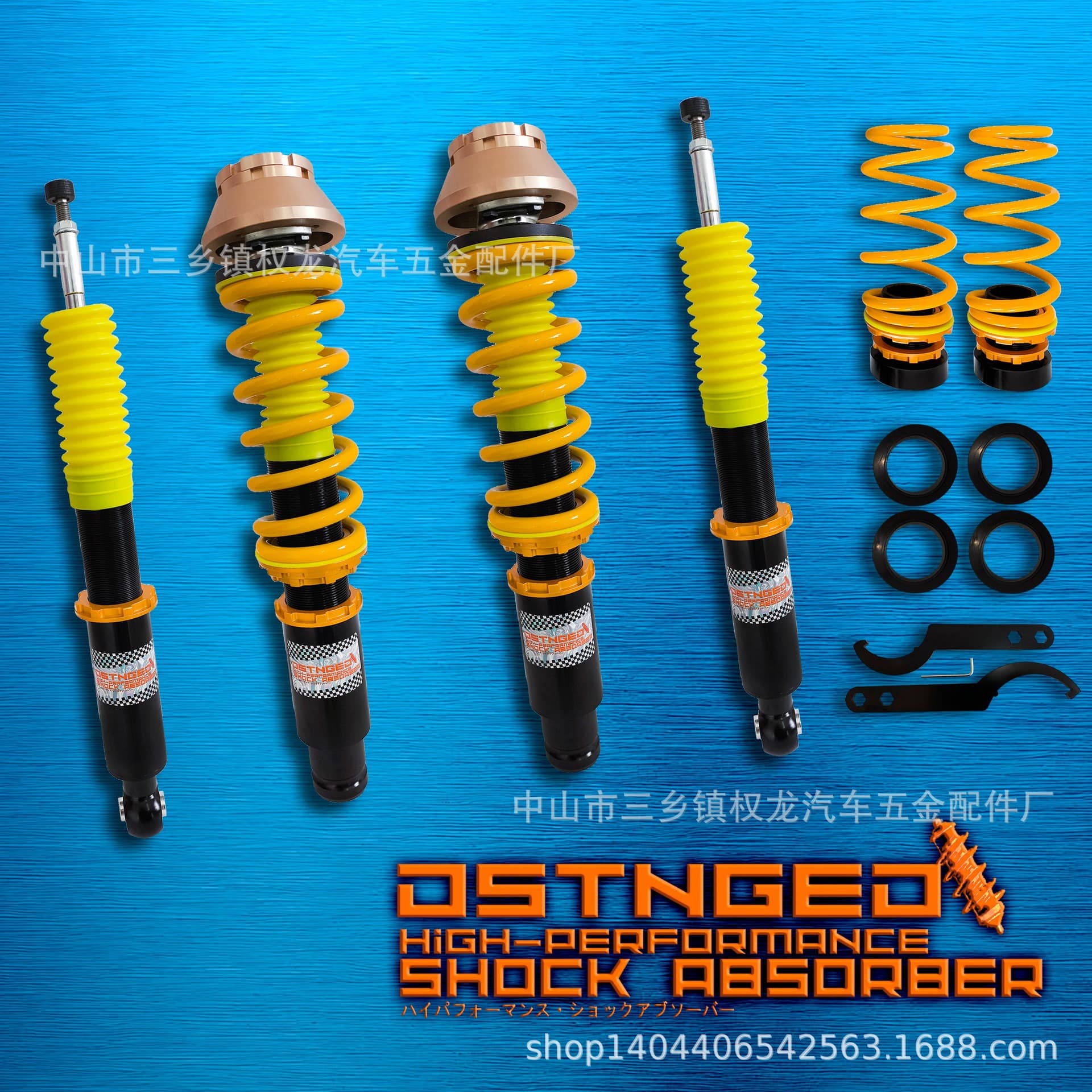Golf 4 36-Level Adjustable Coilover Shock Absorber Soft and Hard Adjustable Car Coilover Suspension for Volkswagen Golf 4