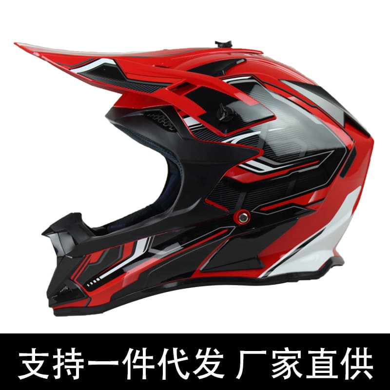 Cross-border Exclusive Off-road Motorcycle Full Face Helmet, Motocross Helmet, Karting & Beach Buggy Helmet