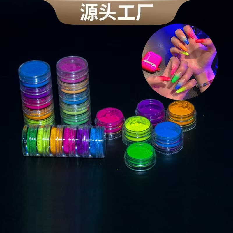 Cross-border hot selling fluorescent powder 6 bottles of pearlescent powder 12 colors set DIY handmade decorative watercolor nail art pigment painting