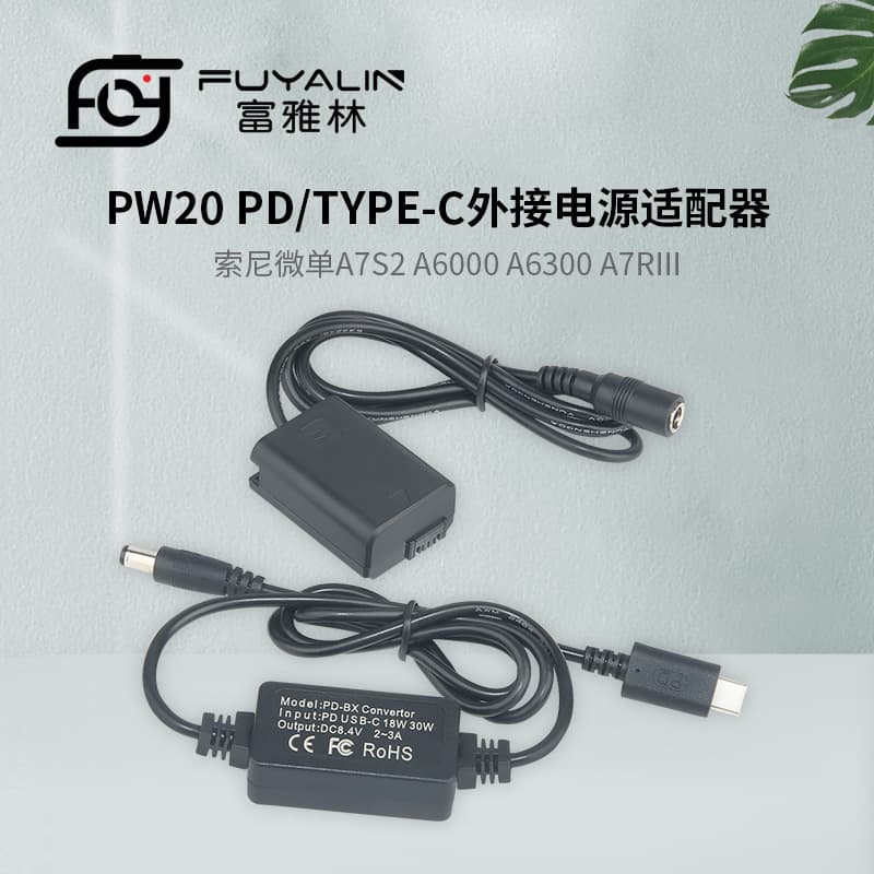 PW20 PD/Type-C Adapter Compatible with Sony Mirrorless A7S2 A6000 A6300 A7RIII FW50