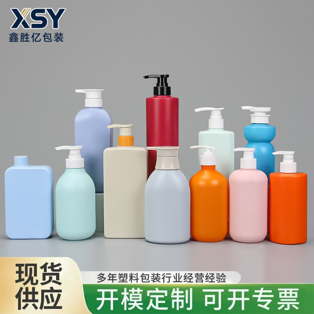 300g500ml800g plastic plush material PE shampoo shower gel lotion hand soap facial cleanser empty bottle