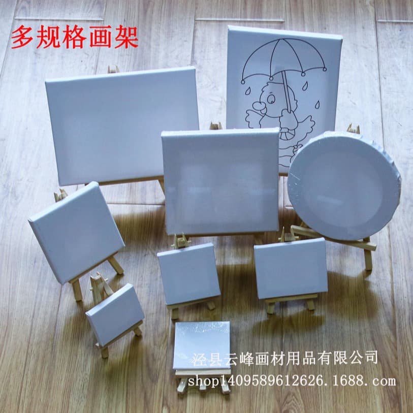 Factory Direct DIY Mini Easel + Frame Set Pure Cotton Canvas Smooth Practical Desktop Pure Pine Wood Frame Display
