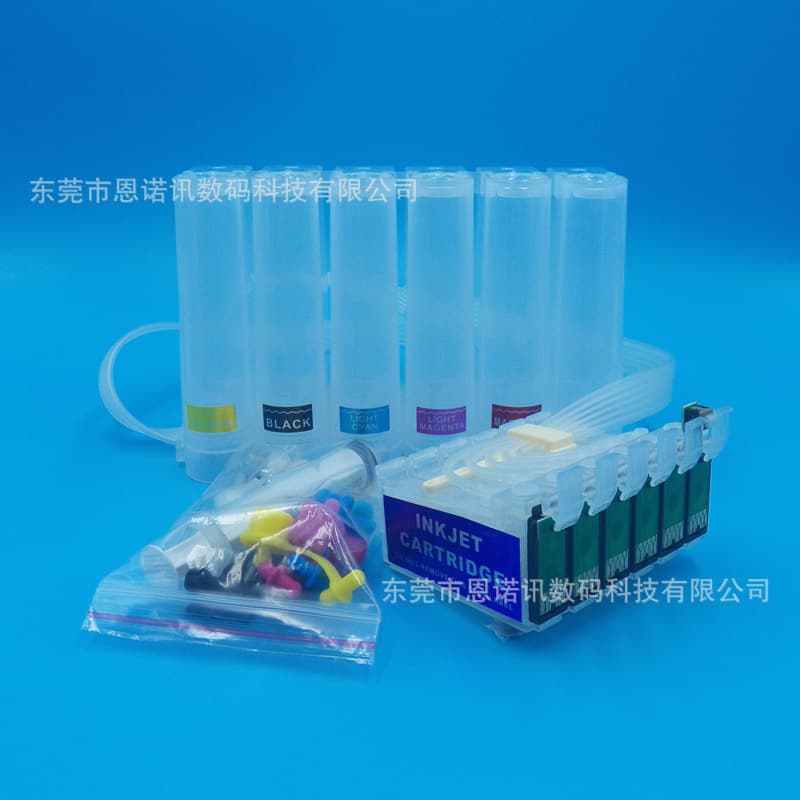 Compatible with EPSON STYLUS PHOTO 1390, T60, R330 empty continuous ink supply system 85N