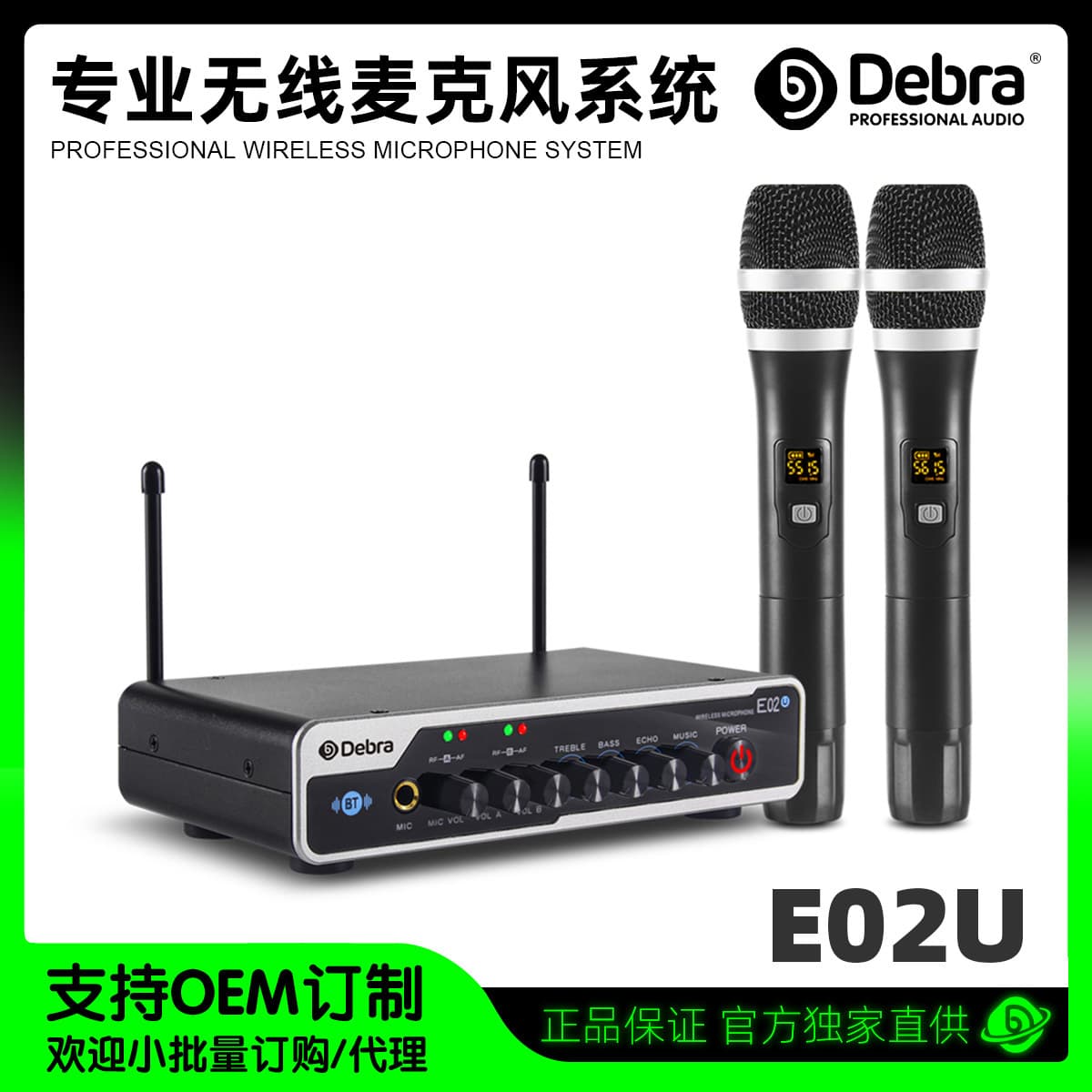 Home KTV with reverberation tuning USB Bluetooth wireless microphone Home TV computer mobile phone karaoke microphone
