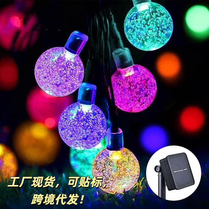 Outdoor Camping LED Solar Bubble Ball String Lights, Wedding Decoration, Festival Atmosphere Colorful Crystal Ball Lights Wholesale