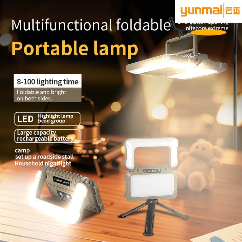 Cross-border New Multi-light Source Camping Lantern 180° Foldable Multifunctional Outdoor Light Super Capacity Work Light