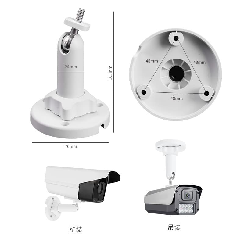 ABS Plastic Universal Joint Camera Bracket for Wall or Ceiling Mount, Indoor/Outdoor Use, Solar Panel Bracket Wholesale