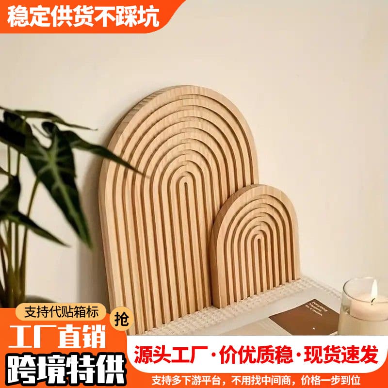 Bohemian Style Minimalist Home Decor Half-Circle Wooden Sample House Exquisite Cozy Wall Decoration Photography Prop