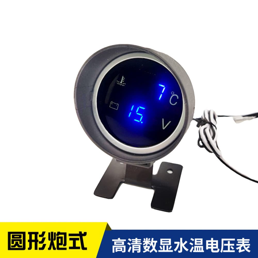 Round, integrated water temperature and voltage meter for trucks and automobiles, 12V/24V.