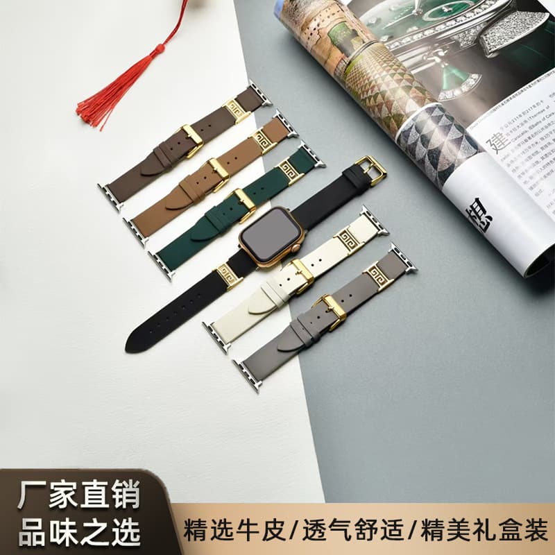 New Compatible Apple Watch S9 S10 Leather Strap Soft and Comfortable Gold Hoop Patent Design Bestseller