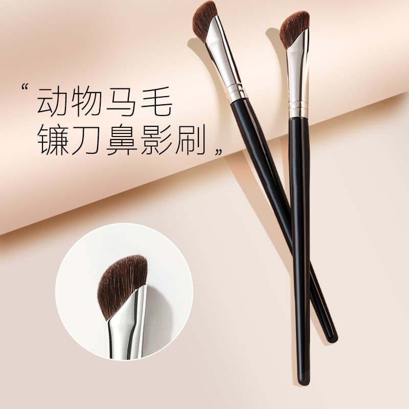 Cangzhou Sickle Nose Shadow Brush Oblique Nose Contour Brush Shadow Silhouette Brush Oblique Blade High-Gloss Makeup Concealer