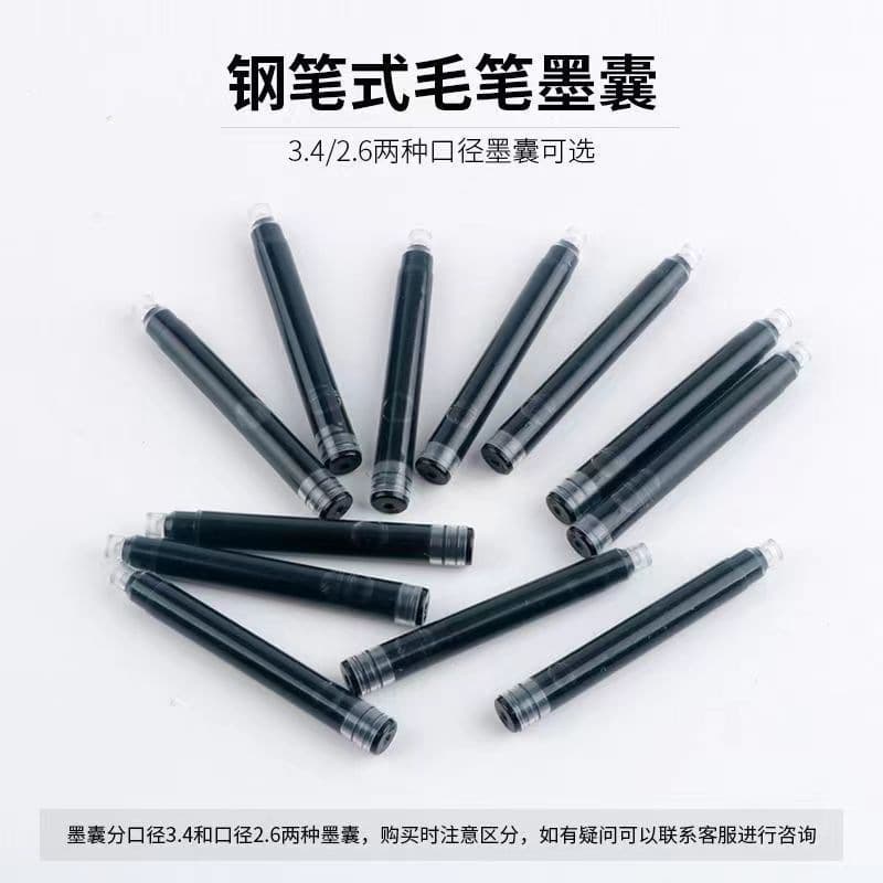 Direct from Manufacturer Wholesale of Posture-Correcting Calligraphy Pen Cartridges, Refillable 2.6/3.4mm Blue-Black Ink Cartridges for Students