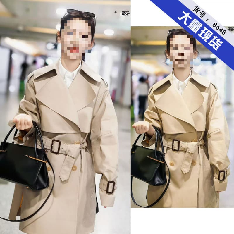 Zhang Ruonan Celebrity Same Petite Trench Coat Autumn New Retro British Elegance Autumn Top