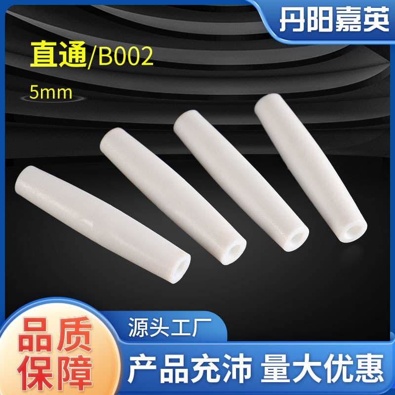 Manufacturer in-stock wholesale POM straight connector, 5mm straight connector customizable, tent accessory connector customizable