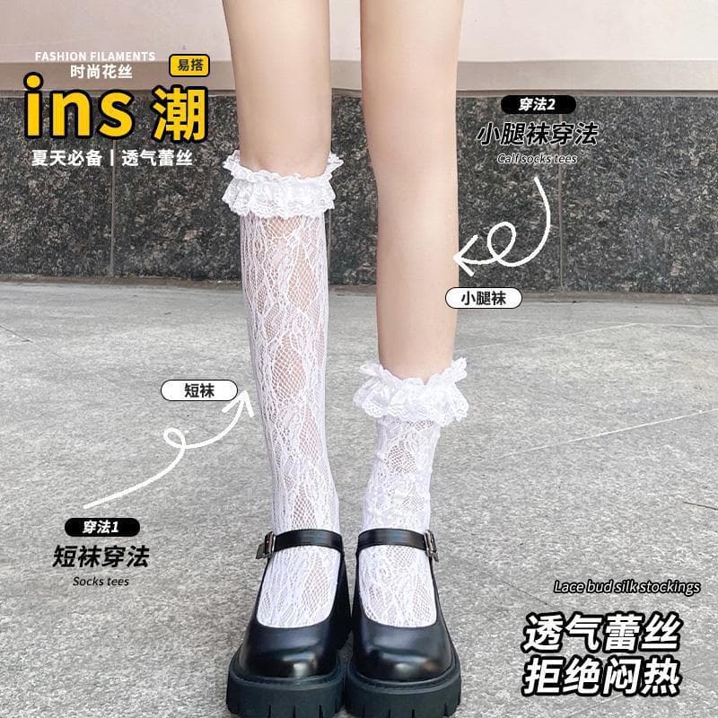 White Lace Lolita Calf Socks Women's Socks Mid-Calf Socks JK Long Lace Japanese Stockings Half Leg Lolita