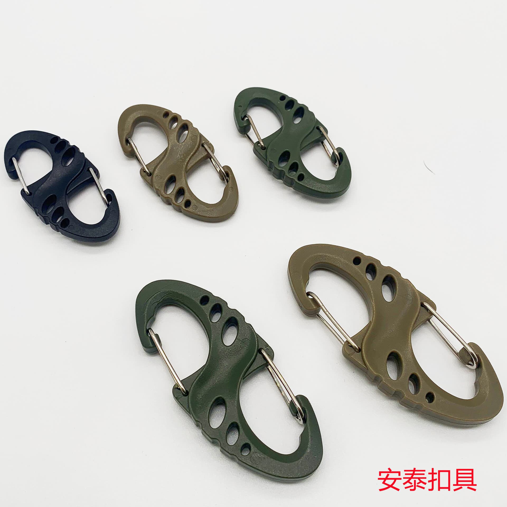 Spot lightweight small S-shaped tactical backpack buckle, 8-shaped buckle carabiner, hollow plastic steel keychain