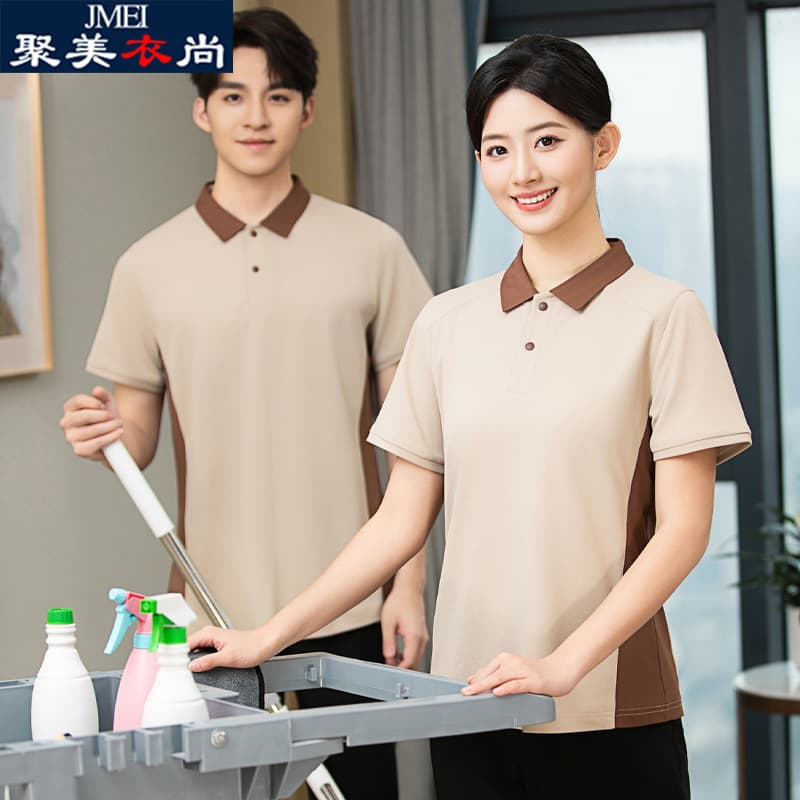 Property cleaner uniform T-shirt with custom logo for shopping malls, supermarkets, and office buildings cleaning suit set