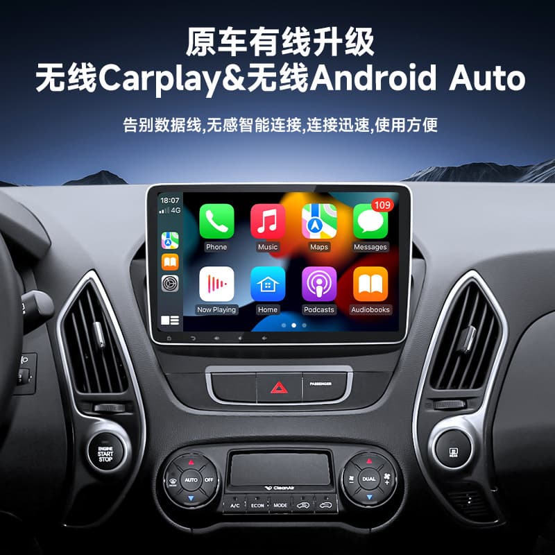 Wireless CarPlay Adapter Wireless Android Auto Wired to Wireless Car Navigation CarPlay Adapter