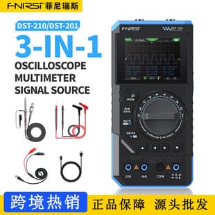 FNIRSI DST210 3-in-1 4.5-Digit Digital Multimeter 10M Bandwidth Oscilloscope Signal Generator