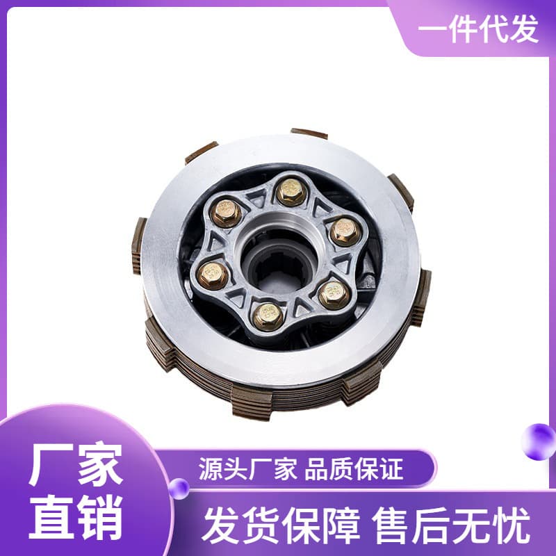 Motorcycle Engine Head Parts Exported Clutch 6 Column 6 Piece FT/CG150 Original Equipment Manufacturer for African And European Markets