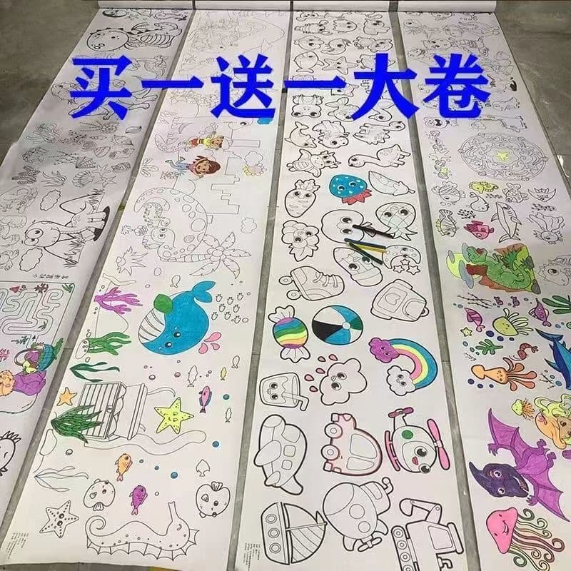 Tuya Scroll Painting Long Roll Paper, Extra-Long Kindergarten Coloring Paper, No-Mess Wall Drawing Paper for Kids Ages 3-6
