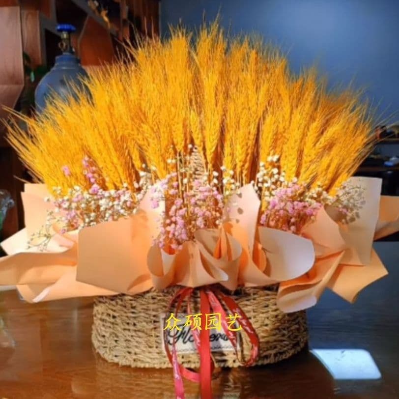 Golden Wheat Field-Themed Living Room Display with Dried Flower Bouquets, Hand-Held Flower Baskets, Golden Wheat Ears, Housewarming Decorations, and Opening Ceremony Decorations