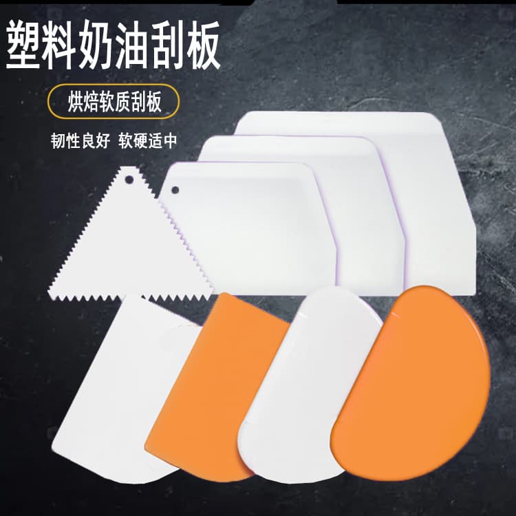 Food Grade PP Plastic Large, Medium, and Small Trapezoidal Semicircle Cutter Scraper for Baking Cake Cream Triangle Scraper