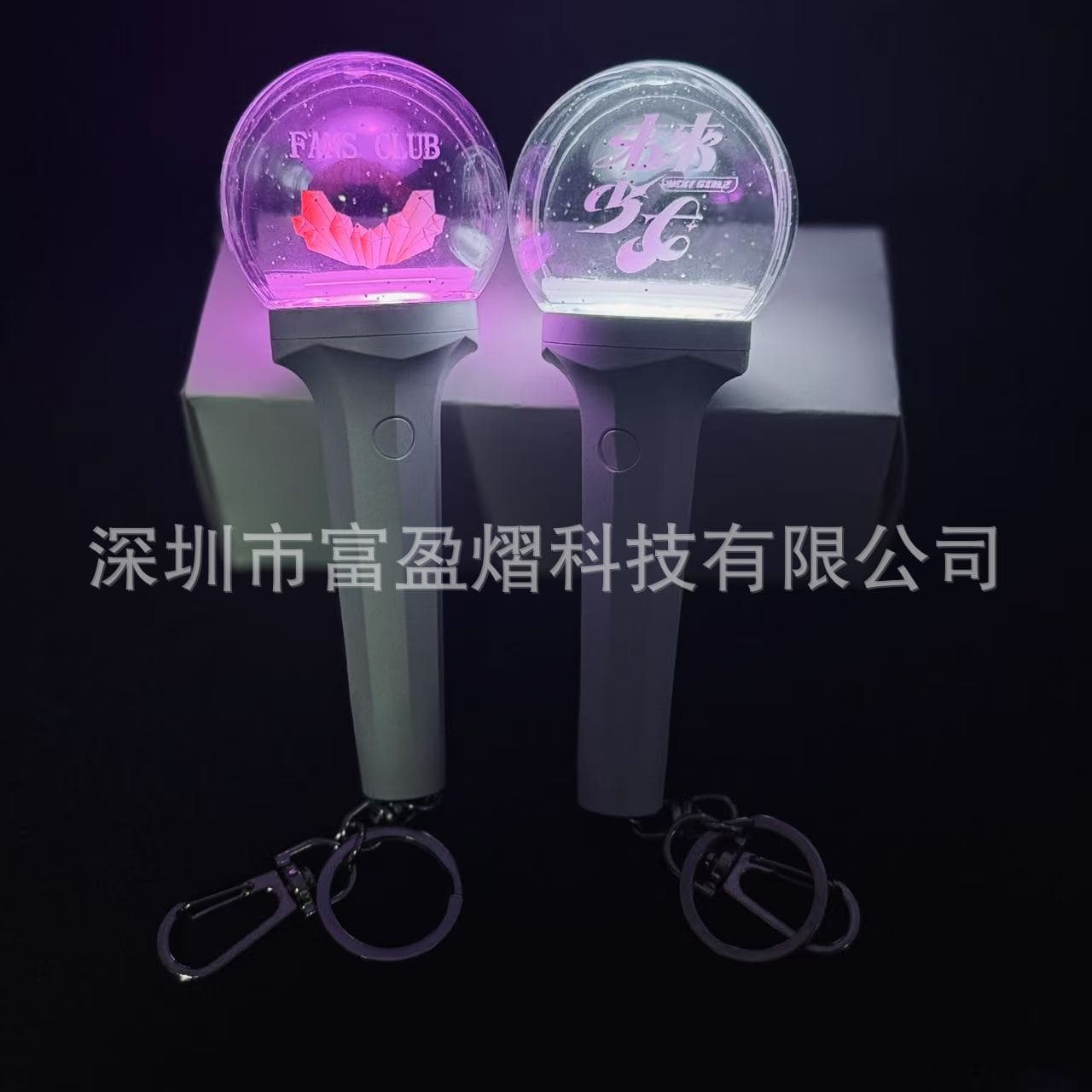 KPOP concert fan merchandise Stray Kids mini glow keychain mini light stick keychain pendant
