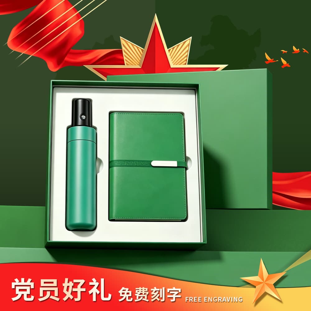 Business gifts: August 1st Army Day retirement gift, customized logo fan set, unit sends comrades and veterans commendation prizes