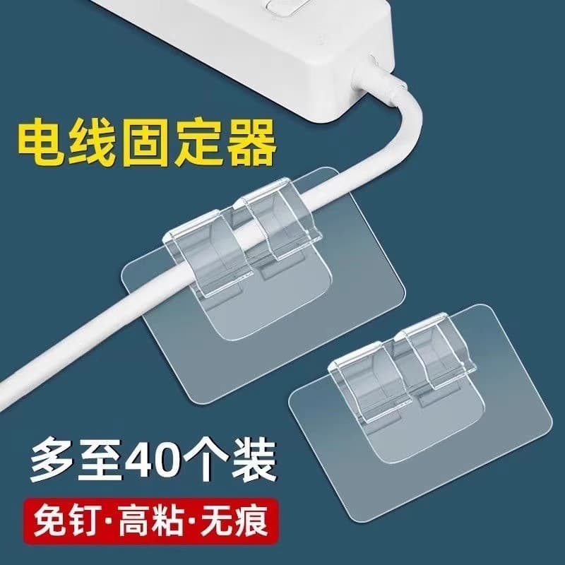 Tao Yuan Wire Clips, Self-Adhesive Cable Organizer for Wall-Mounted Wiring, No-Drill Cable Management for Power Strips