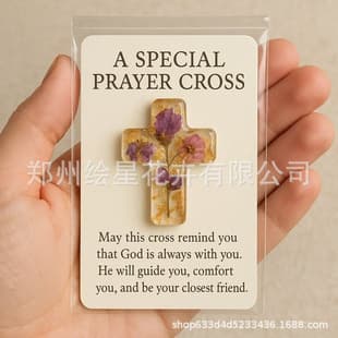 Hot-selling Christmas Gifts Christmas Series Hug Pocket Gift Pocket Gift