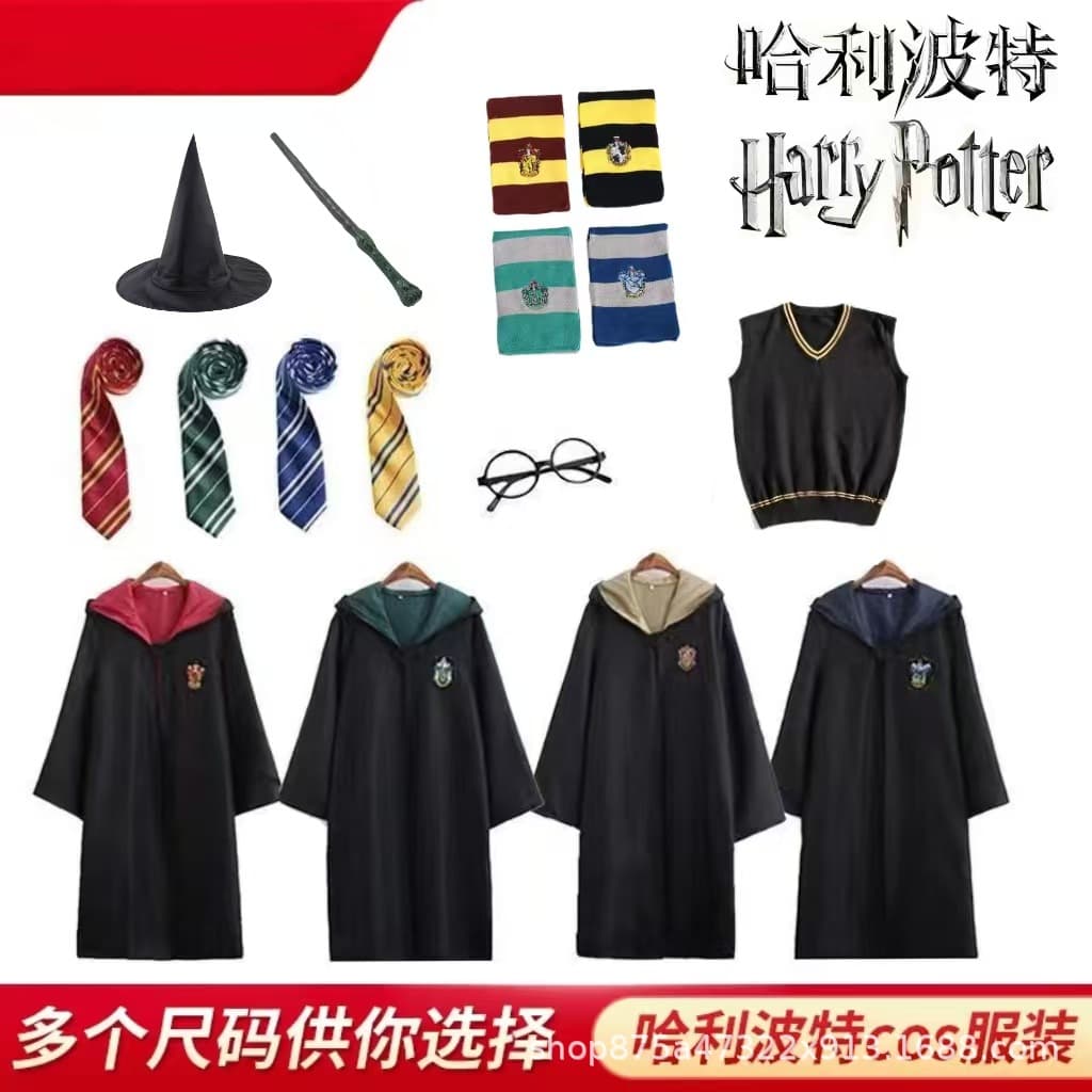 Harry Potter Wizard Robe Cosplay Costume Full Set, Dolphin School Uniform, Hermione Same Style Clothes, Magic Wand, Halloween Accessories