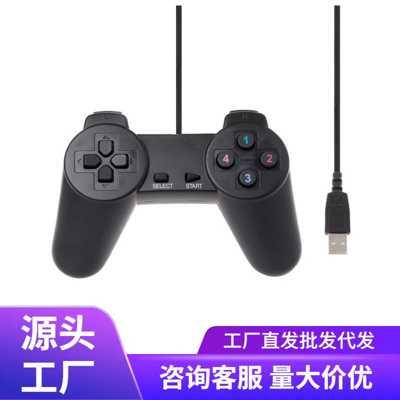 701usb Wired Single-player Game Controller For Pc/ps1 Classic Wired Handle Low Price In Stock
