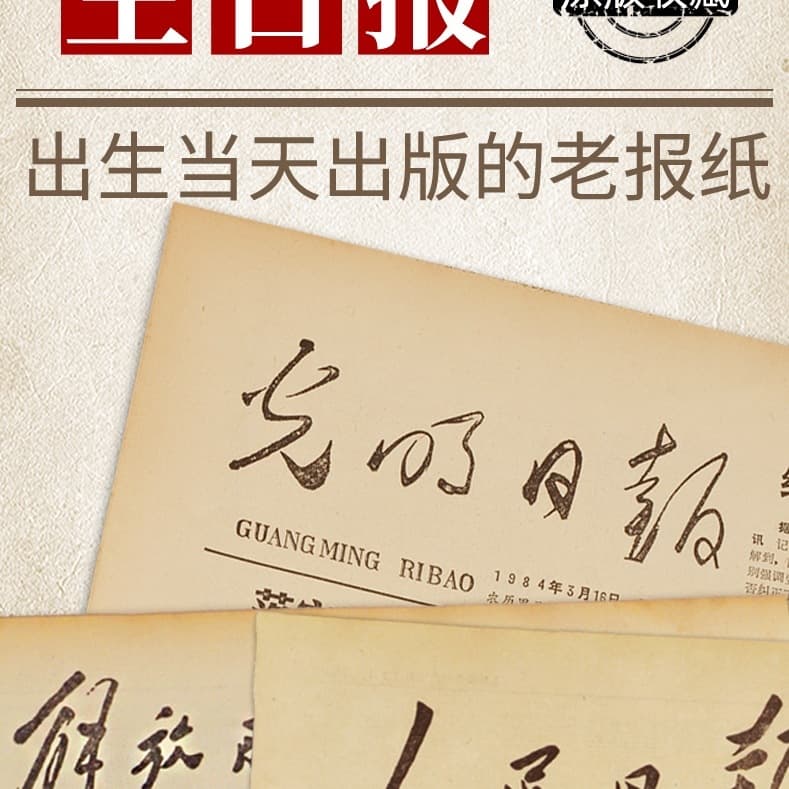 Alibaba-1688 product cannot be viewed or has been removed