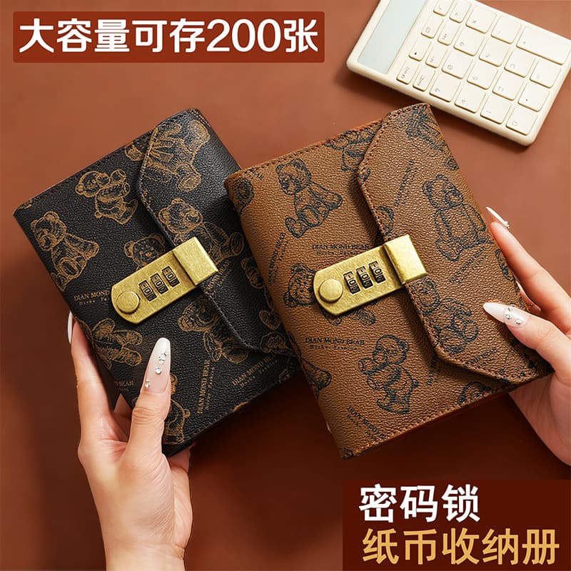 Tri-fold Password Money Clip Bear with Lock Cash Savings Book Banknote Storage Album Money Bag