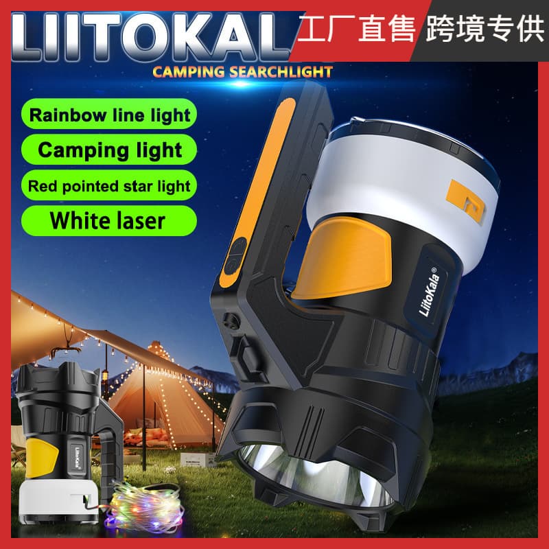 LiitoKala Cross-Border Exclusive Supply LF-908 Colorful String Light Camping Atmosphere Light Strong Light Portable Lamp