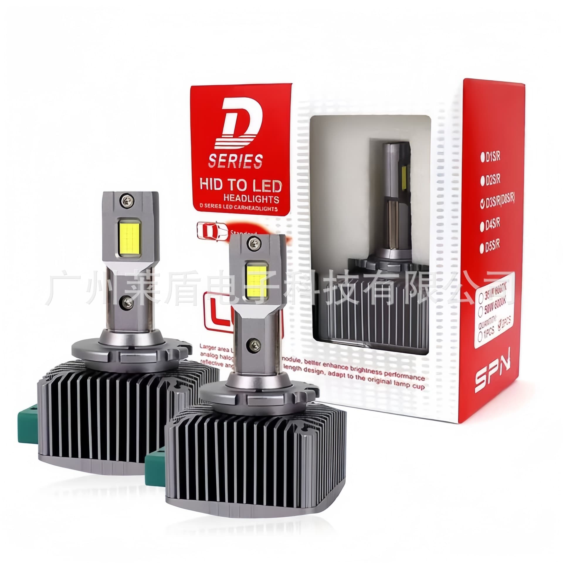 Original car direct-plug LEDD series D1SD2SD3SD4SD5SD8S xenon lamp modified LED headlight high-brightness bulb