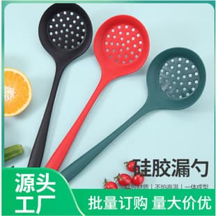 Food-Grade Silicone Kitchen Strainer Spoon, High Temperature Resistant, Non-Stick Pot Compatible, Hot Pot Spoon, Dumpling Strainer, Noodle Skimmer