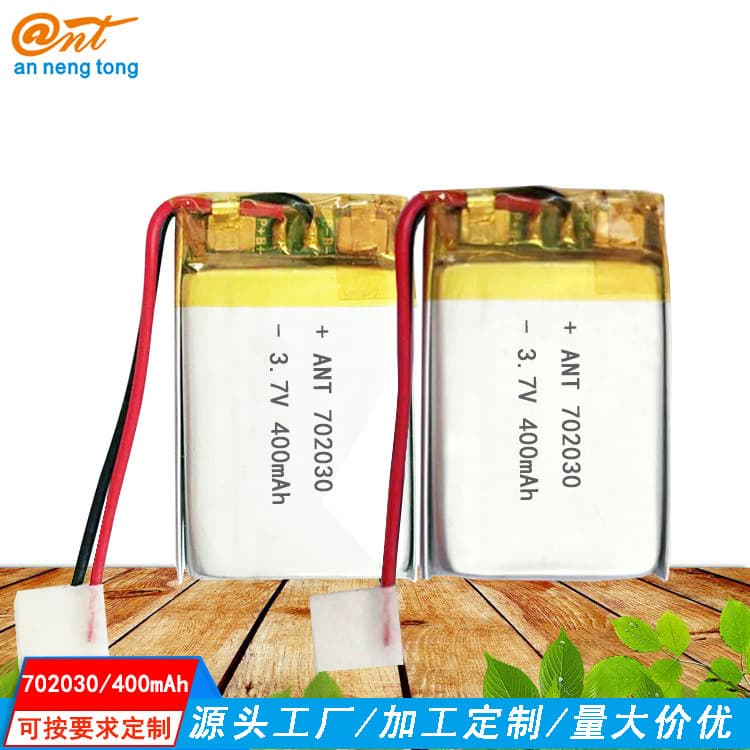 702030 polymer lithium battery 400mAh 3.7V smart lock lithium battery sensor light night light battery
