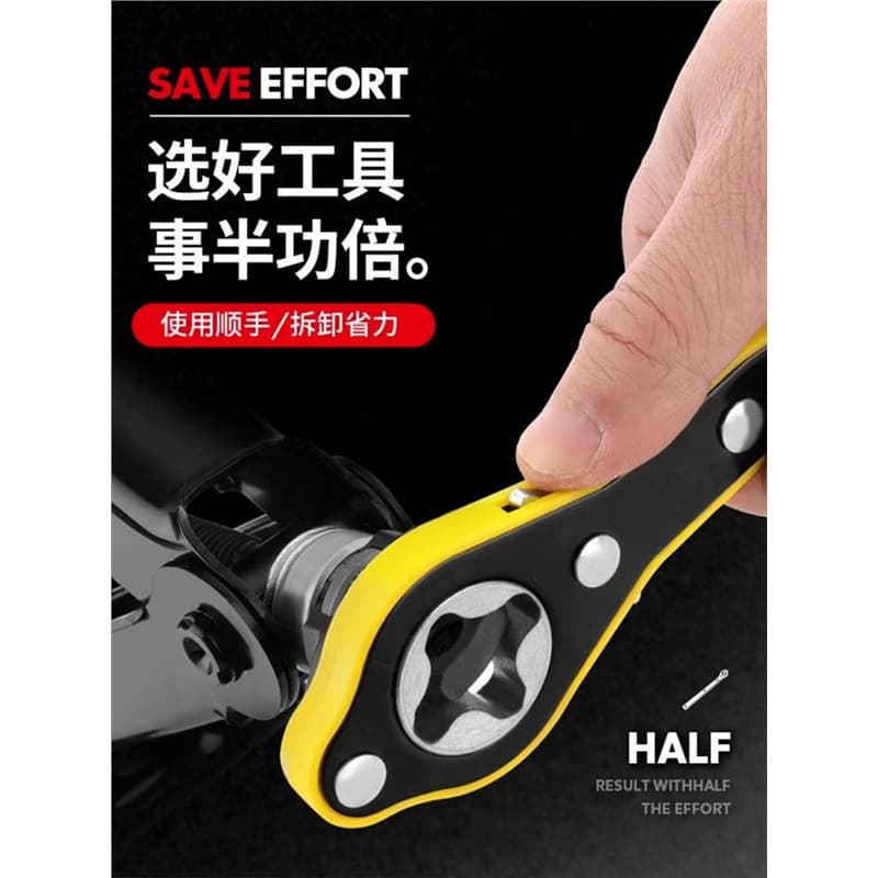 German Import Jack Universal New Quick Wrench Hand Lever Ratchet Cross Universal Labor-Saving Maintenance Removal Wrench