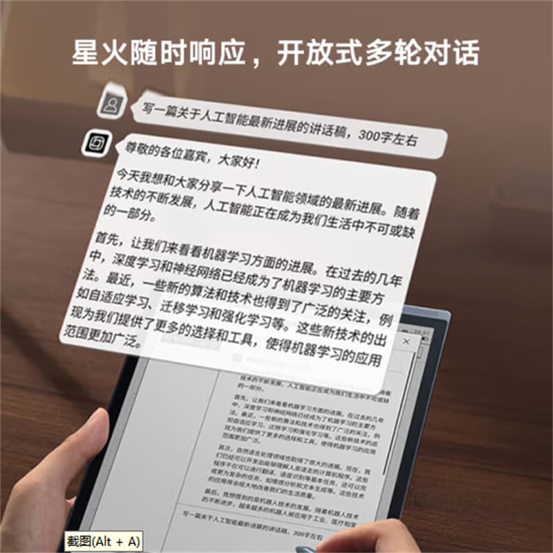 Alibaba-1688 product cannot be viewed or has been removed