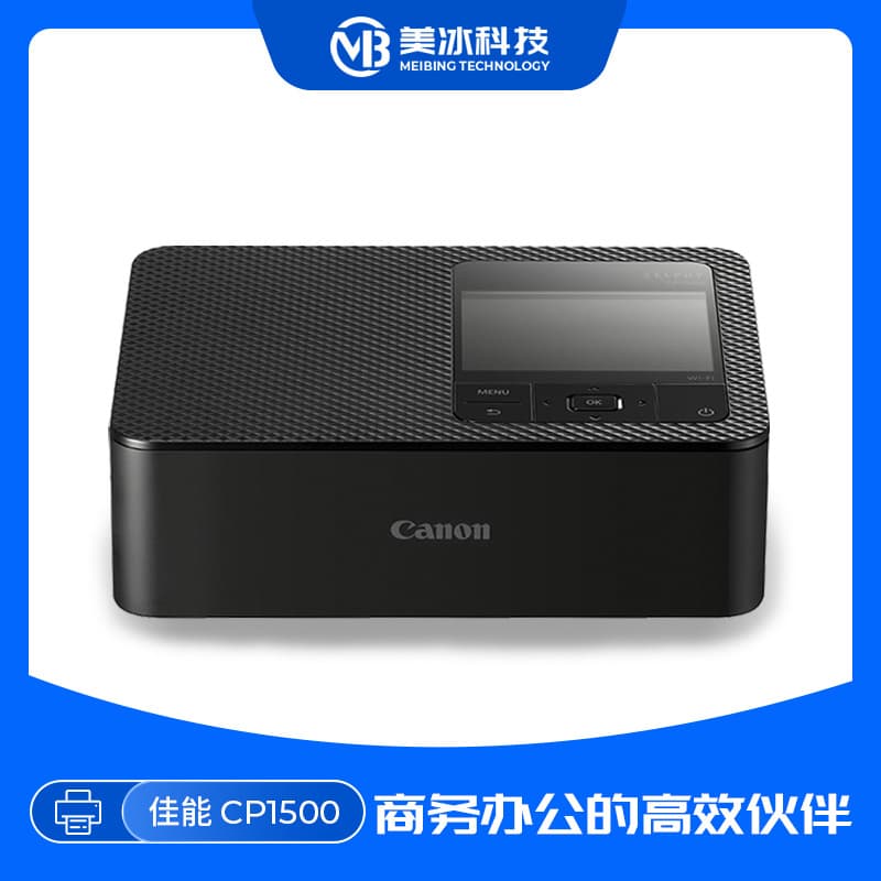 Canon Photo Printer CP1500 Small Home WiFi Portable Dye-Sublimation Printer